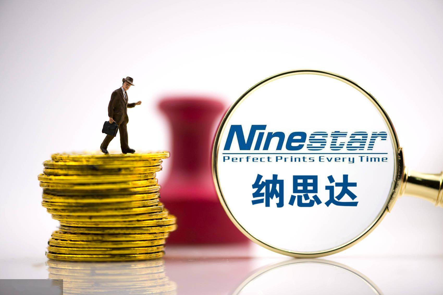 納思達(dá)無懼制裁，股票創(chuàng)6月9日以來新高，什么原因？